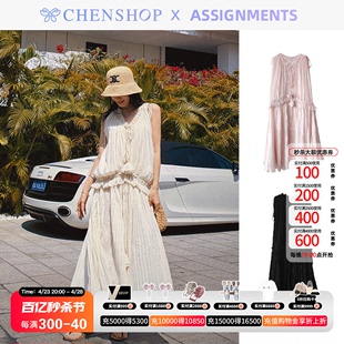 褶饰度假荷叶边连衣长裙宽松CHENSHOP设计师品牌 Assignments时尚