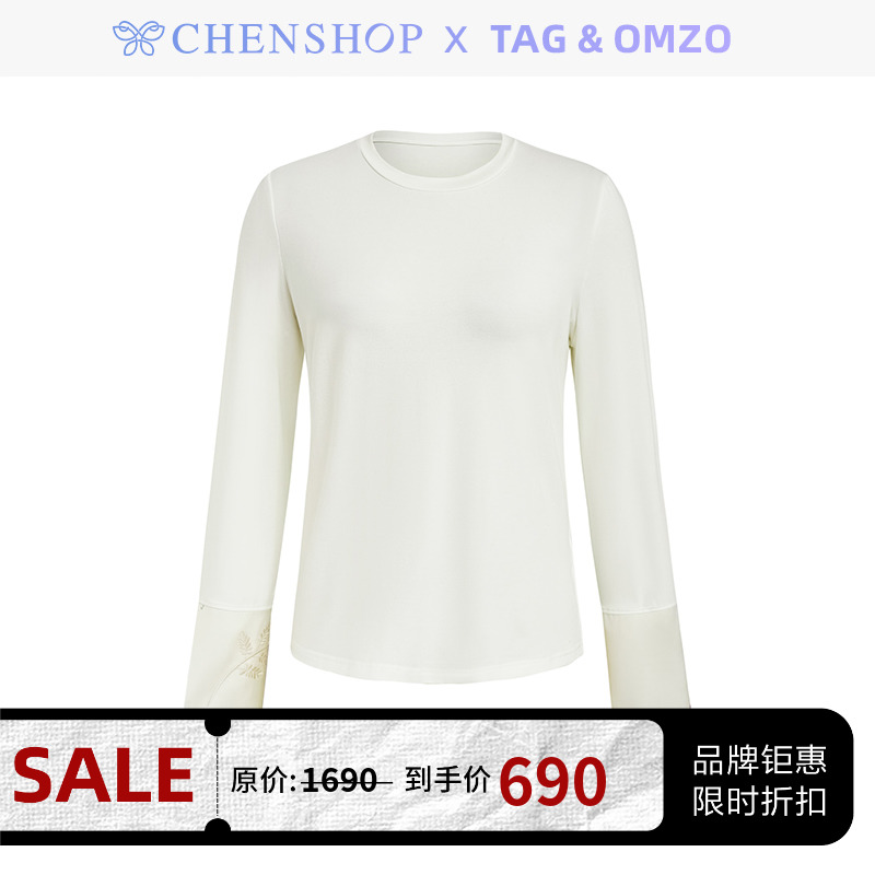 TAG & OMZO新中式白色百搭拼接袖纯色长袖T恤CHENSHOP设计