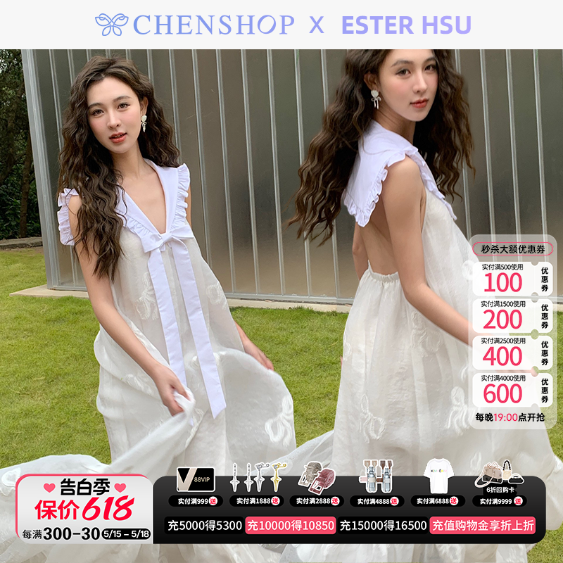 ESTER HSU时尚蝴蝶结提花海军领露背连衣裙女CHENSHOP设计师品牌 女装/女士精品 连衣裙 原图主图