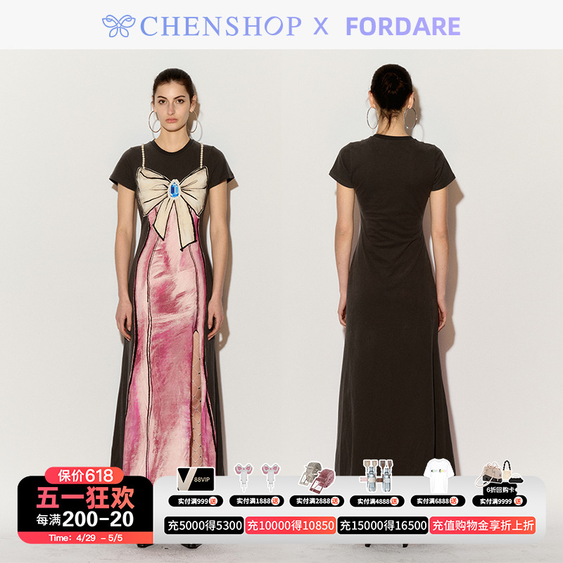 FORDARE时尚趣味手绘珍珠吊带连衣裙修身百搭CHENSHOP设计师品牌 女装/女士精品 连衣裙 原图主图