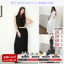 Yee时尚 EveRo 上衣斜腰褶皱半裙CHENSHOP设计师 甜美抽褶斜领无袖