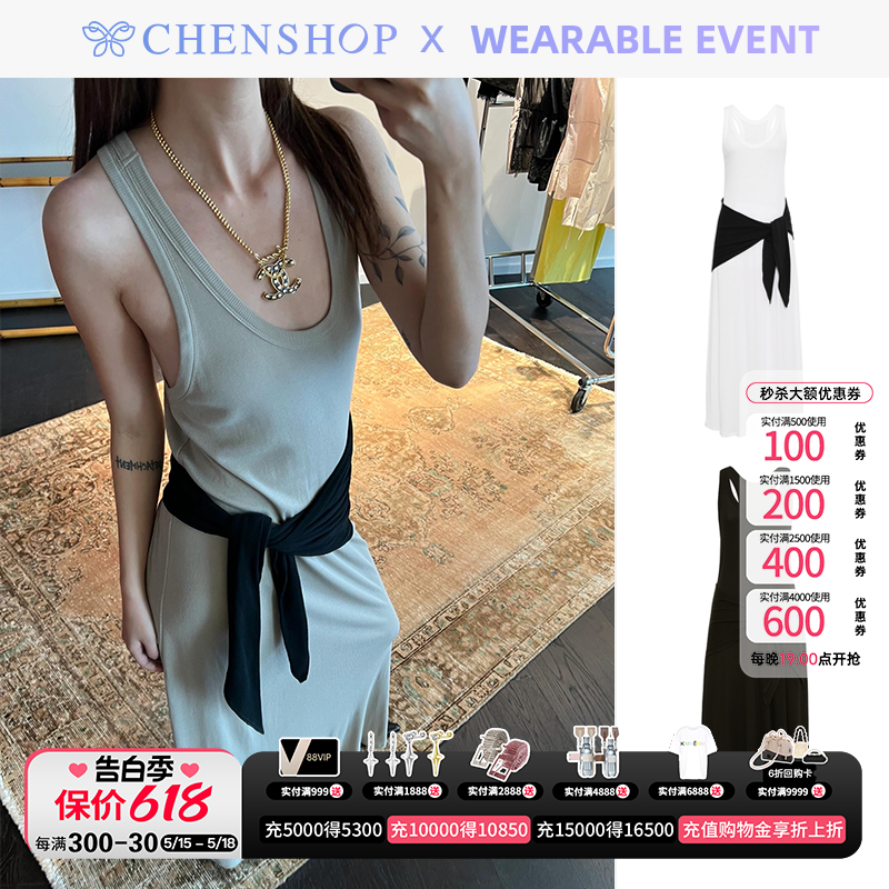 WEARABLE EVENT时尚罗纹背心连衣裙修身显瘦女CHENSHOP设计师品牌 女装/女士精品 连衣裙 原图主图