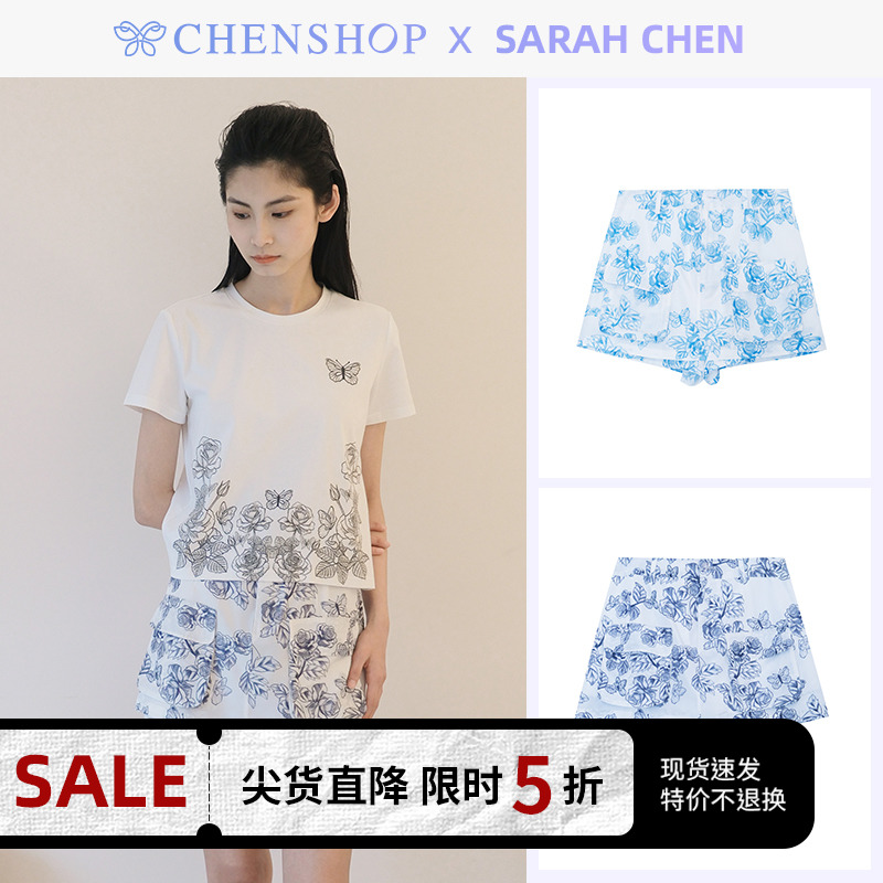 SARAH CHEN时尚繁花入梦小A裙裤短裤小众百搭CHENSHOP设计师品牌