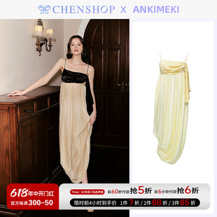 空气感褶皱花苞连衣裙甜美百搭CHENSHOP设计师品牌 ANKIMEKI时尚