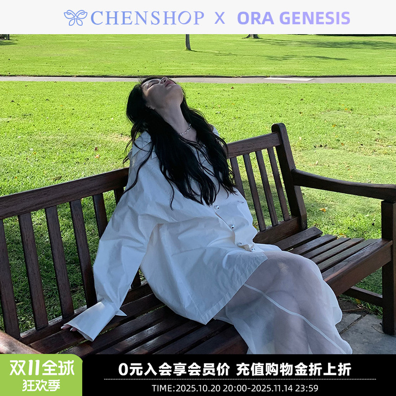 开领长袖衬衣裙拼接打揽半裙女