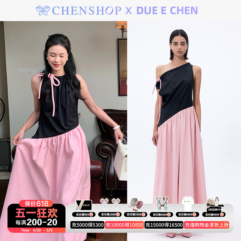 due e chen时尚拼色斜腰连衣裙修身显瘦百搭女CHENSHOP设计师品牌 女装/女士精品 连衣裙 原图主图