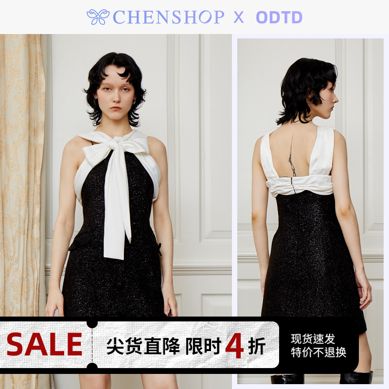 ODTD时尚立体褶皱蝴蝶结收腰连衣裙女秋冬新品CHENSHOP设计师品牌