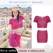 半裙套装 网状镂空针织短袖 CHENSHOP设计师品牌 系带款 Palavas时尚