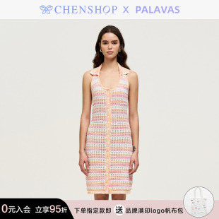 Palavas海岛日记系列海浪绵绵冰针织连衣裙女CHENSHOP设计师品牌