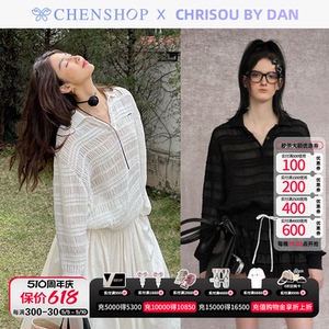 瓦瓦妮莎同款CHRISOU BY DAN褶皱肌理透视polo衬衫上衣荷叶边裙裤