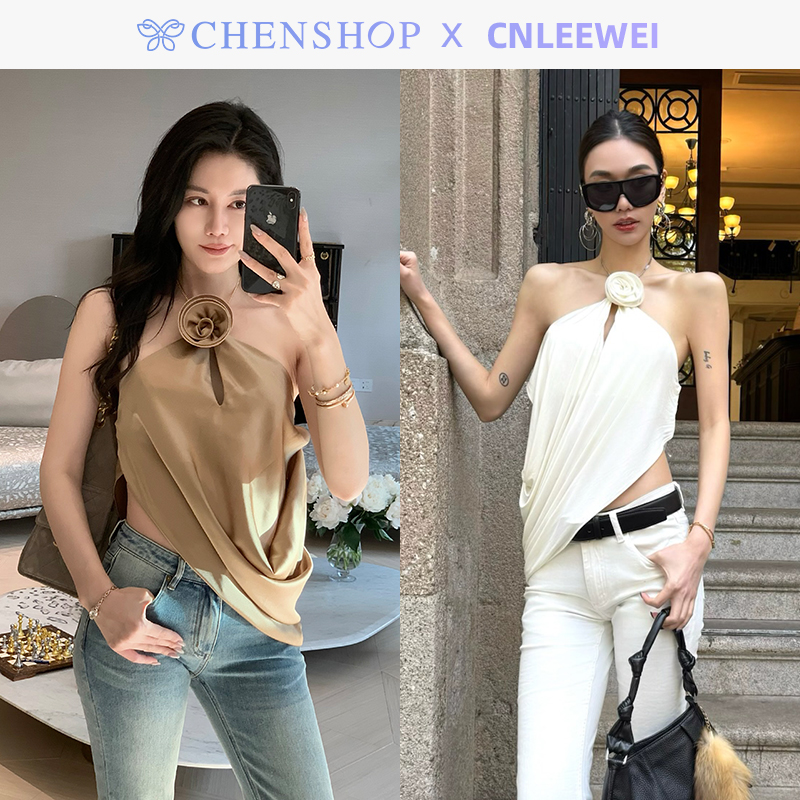 包上恩段奥娟同款挂脖吊带上衣女