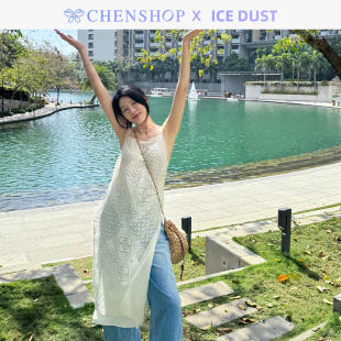 ICE 简约蕾丝吊带连衣长裙宽松百搭CHENSHOP设计师品牌 DUST时尚