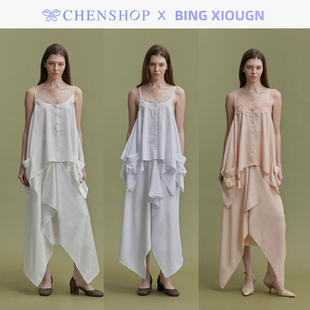 XIOUGN早秋新款 BING 花苞口袋吊带上衣挂片半裙女CHENSHOP设计师