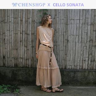 Cello 章若楠同款 Sonata不对称扭拧斗篷上衣荷叶边半裙女CHENSHOP