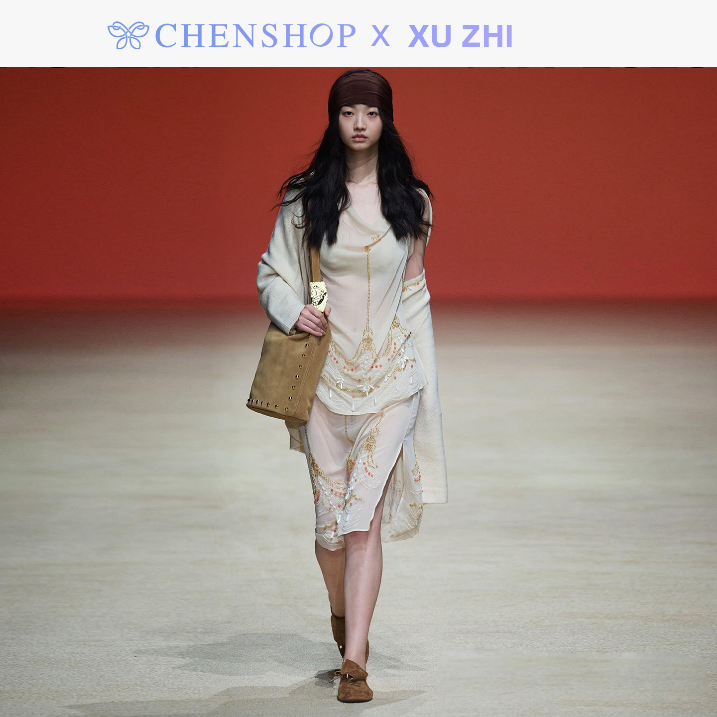 王玉雯同款珠绣荡领上衣半裙女