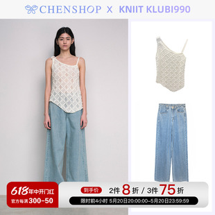 CHENSHOP KNiiT KLUBI990镂空立体格纹不规则上衣复古牛仔阔腿裤