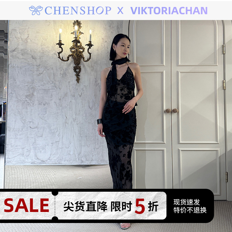 挂脖吊带背心褶皱半身裙套装