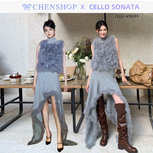 乔欣同款Cello Sonata秋冬羽毛针织高领无袖上衣半裙套装CHENSHOP