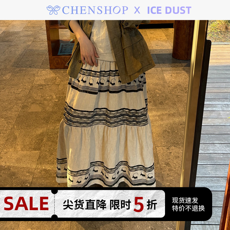 姜妍同款收腰马甲做旧印花半身裙