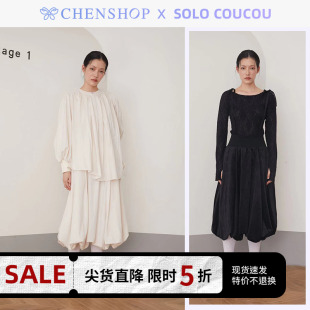 Solo 宽腰两穿背带蛋挞花苞半裙女CHENSHOP设计师品牌 Coucou时尚