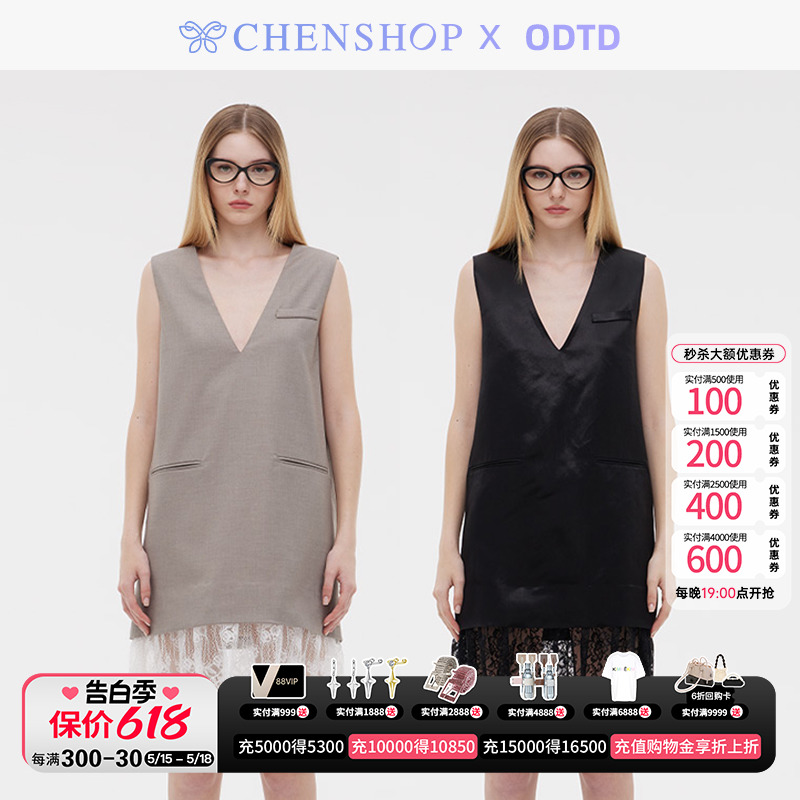 ODTD时尚条纹拼蕾丝无袖V领连衣裙小众百搭CHENSHOP设计师品牌 女装/女士精品 连衣裙 原图主图