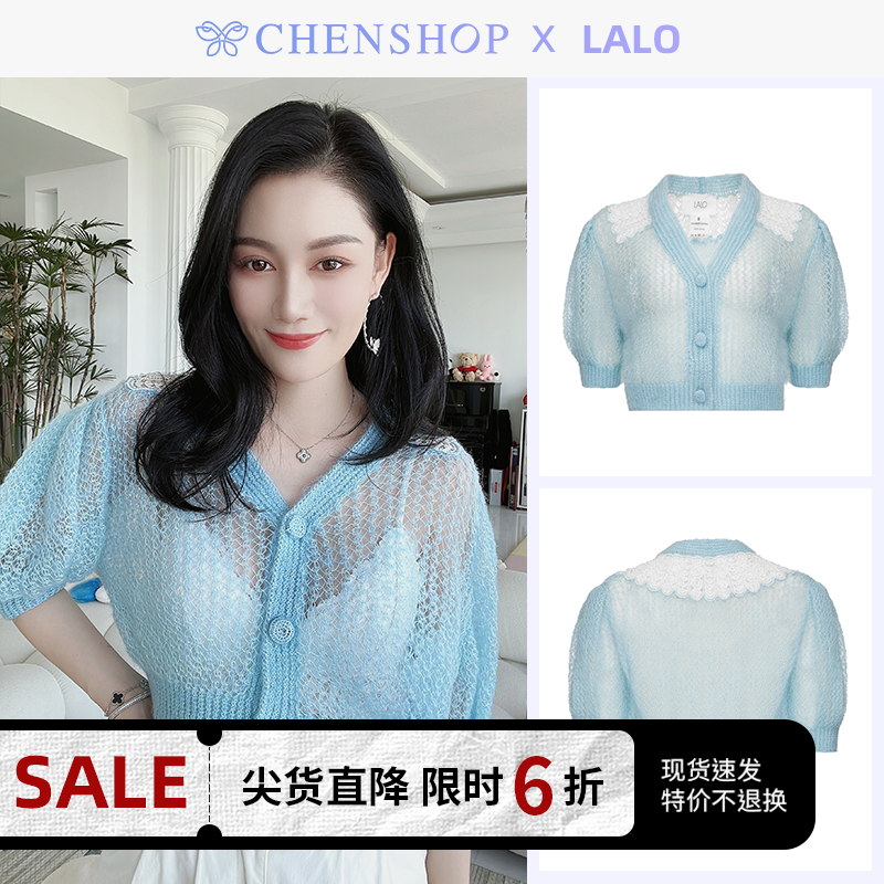 LALO时尚气质泡泡袖网纱针织衫短上衣百搭小众CHENSHOP设计师品牌