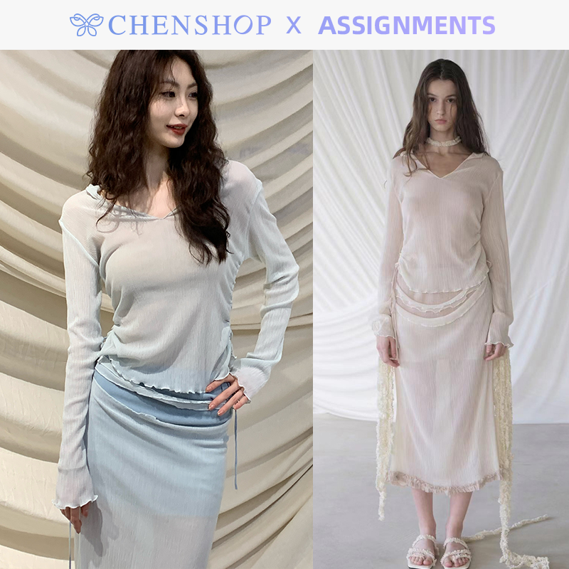 Assignments时尚微弹针织袖上衣拼色花边半裙CHENSHOP设计师品牌