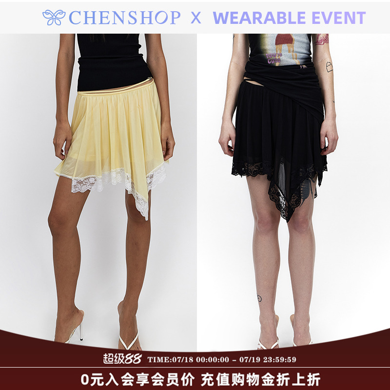时尚蕾丝针织短裙半裙小众百搭