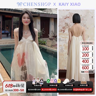 CHENSHOP设计师品牌 简约美人鱼真丝纱吊带长裙新品 Xiao时尚 Kaiy