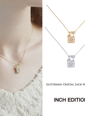 闪耀晶锁钥匙吊坠项链锁骨链