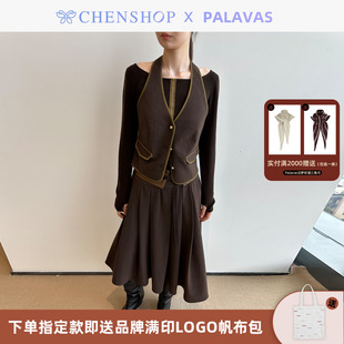 Palavas秋冬新款 皮诺信约马甲森林猎人半裙女CHENSHOP设计师品牌