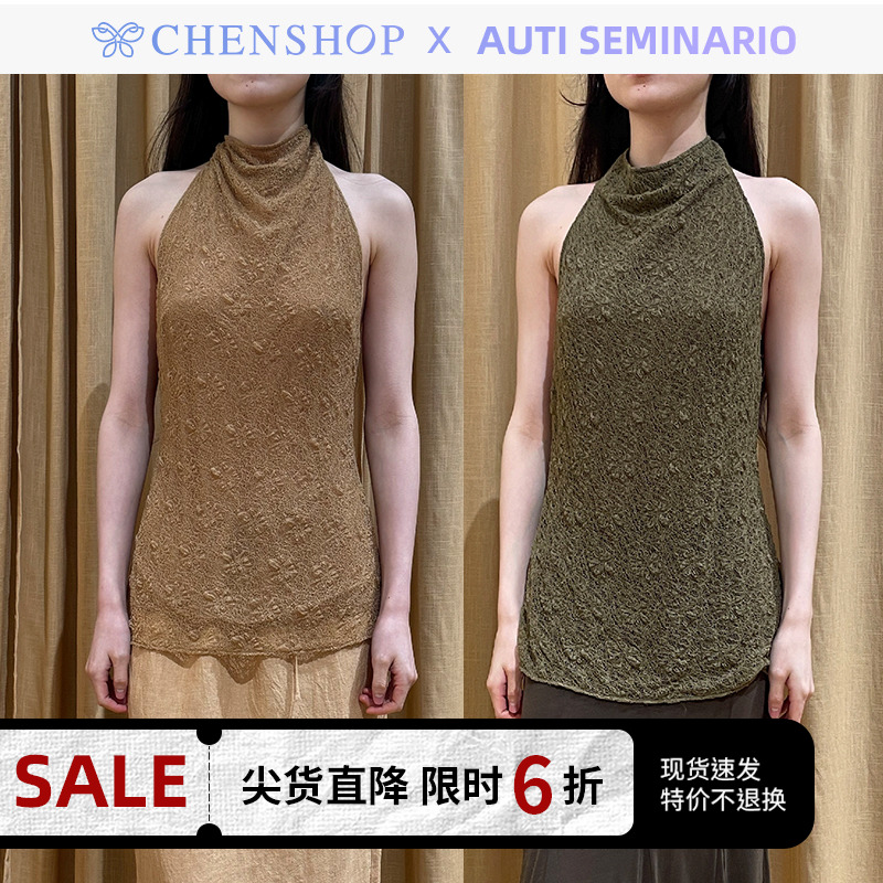 时尚蕾丝无袖上衣修身显瘦