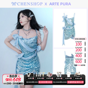 CHENSHOP设计师 PURA蓝色蝴蝶结吊带裙连衣裙修身 ARTE 赖美云同款