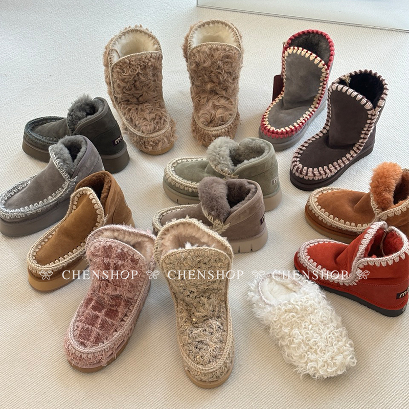 【断码清仓5折】MOU绣边裸靴雪地靴格纹撞色CHENSHOP设计师品牌