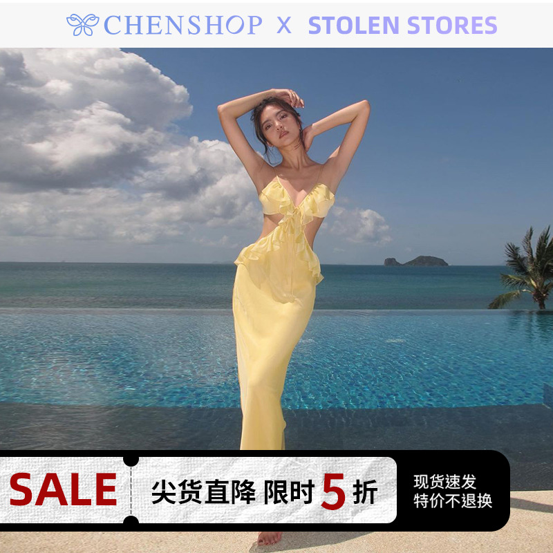 秋冬新款吊带褶边交叉连衣裙女