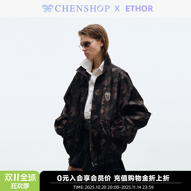 春夏新款墨绿色迷彩拉链夹克外套