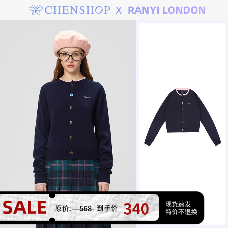 RANYI LONDON时尚假两件彩扣针织开衫长袖百搭CHENSHOP设计师品牌