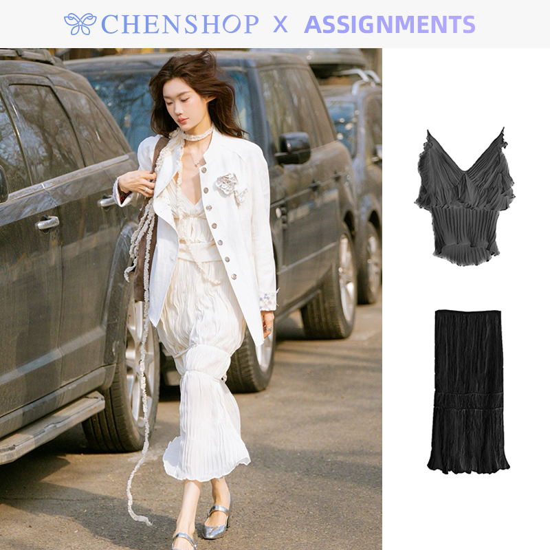 Assignments褶饰绉纱吊带褶饰绉纱半身裙宽松CHENSHOP设计师品牌