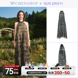 暗夜星空蛋糕拖地长裙连衣裙女CHENSHOP设计师品牌 GUO JINGYI时尚