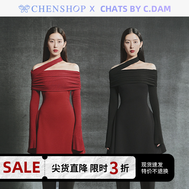 新年款纯色修身长袖连衣裙