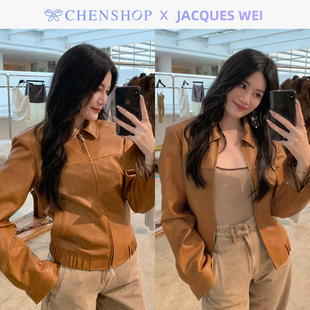 JACQUES 皮夹克外套女CHENSHOP设计师品牌 WEI早秋新款 黄棕色短款