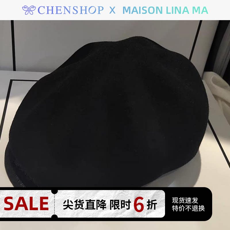 maison lina ma韩版英伦文艺画家报童帽女百搭chenshop设计师品牌