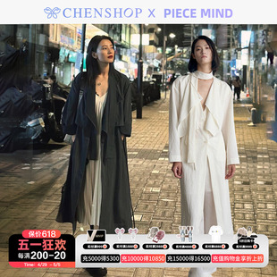 高圆圆同款 MIND拼片小高领宽松长款 风衣外套CHENSHOP设计师 PIECE