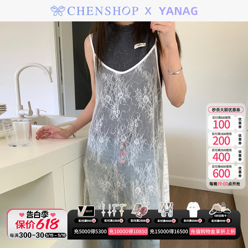 YANAG时尚亮片格纹两面穿吊带蕾丝罩衫百搭女CHENSHOP设计师品牌 女装/女士精品 连衣裙 原图主图