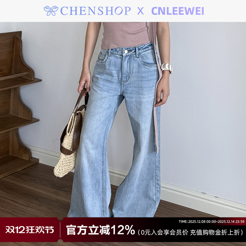 早秋新款低腰阔腿直筒牛仔长裤女