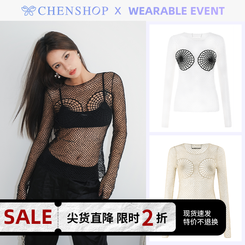时尚简约编织钩针长袖T恤春夏