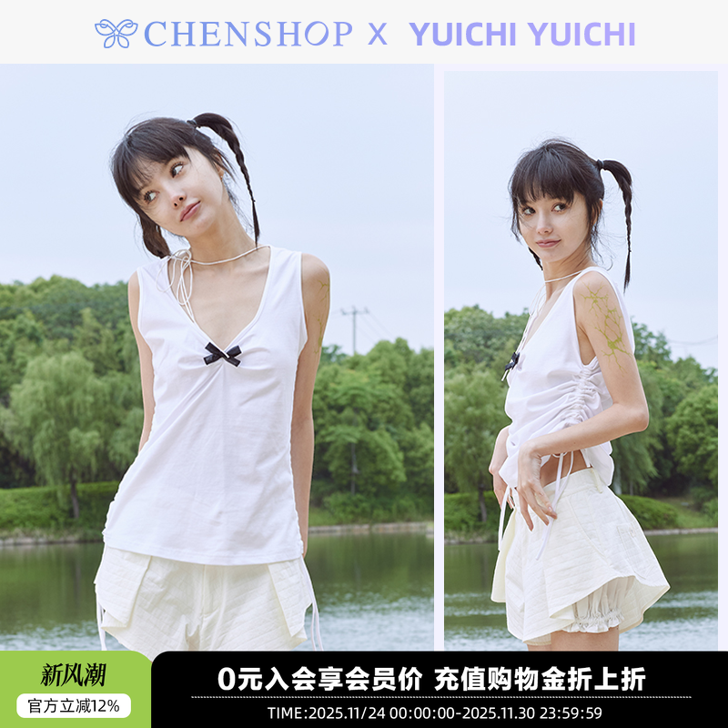 绑带纯色小背心南瓜裤超短裤