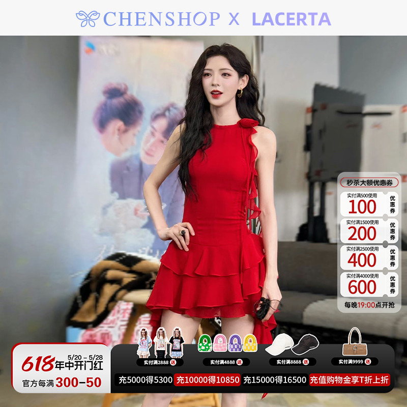 张予曦同款LACERTA时尚缎面玫瑰花边挂脖连衣裙甜美百搭CHENSHOP 女装/女士精品 连衣裙 原图主图