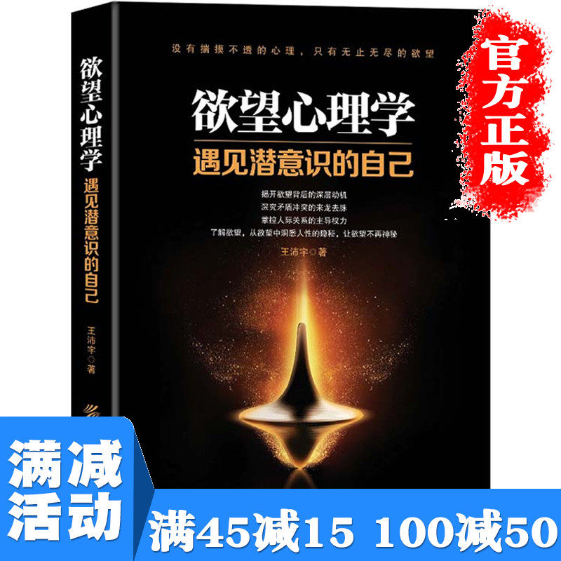 红字新版世界文学名著名译典藏精装美霍桑著姚乃强译全译插图本现当代文学书籍中篇小说青少年世界名著课外阅读书籍_虎窝淘