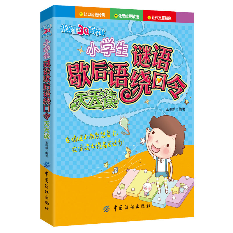 꼶_꼶Ĳ²300_²˭꼶